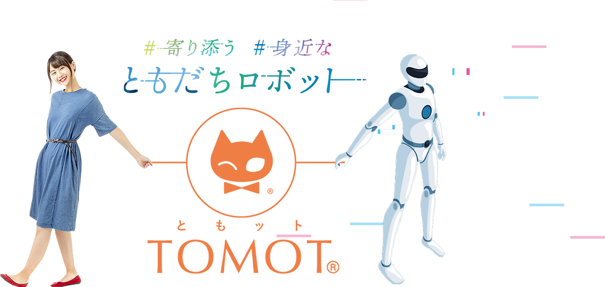 TOMOT Hero Image