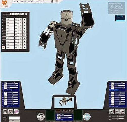 TOMOT 3D Simulator